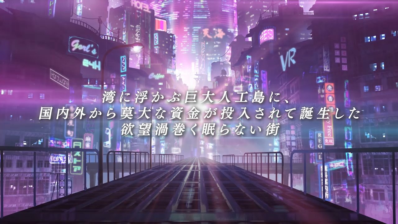 Myday公式アカウント01 新・欲望の街 古惑仔3～古惑仔旋風,再び GJR-pbWbgAA7CyD.jpg