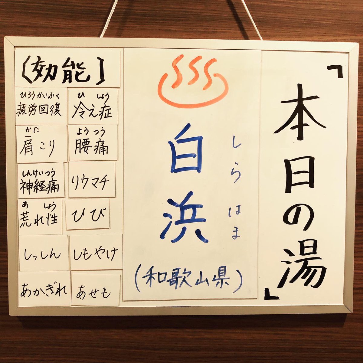 ソムリエ 温泉 温泉ソムリエ推薦！何度でも入りたい！泉質や絶景が忘れられない「みちのくの名湯」TOP5！｜じゃらんニュース