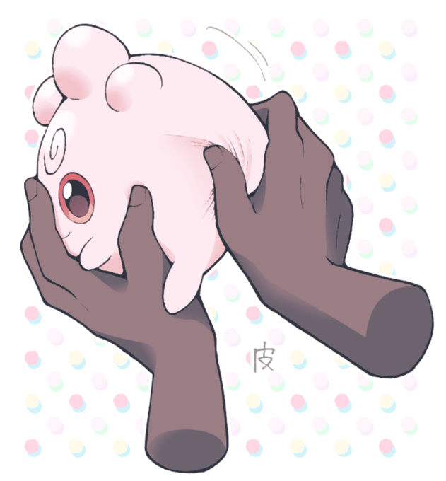 【ポケモン】やゎやゎププ皮シワ 