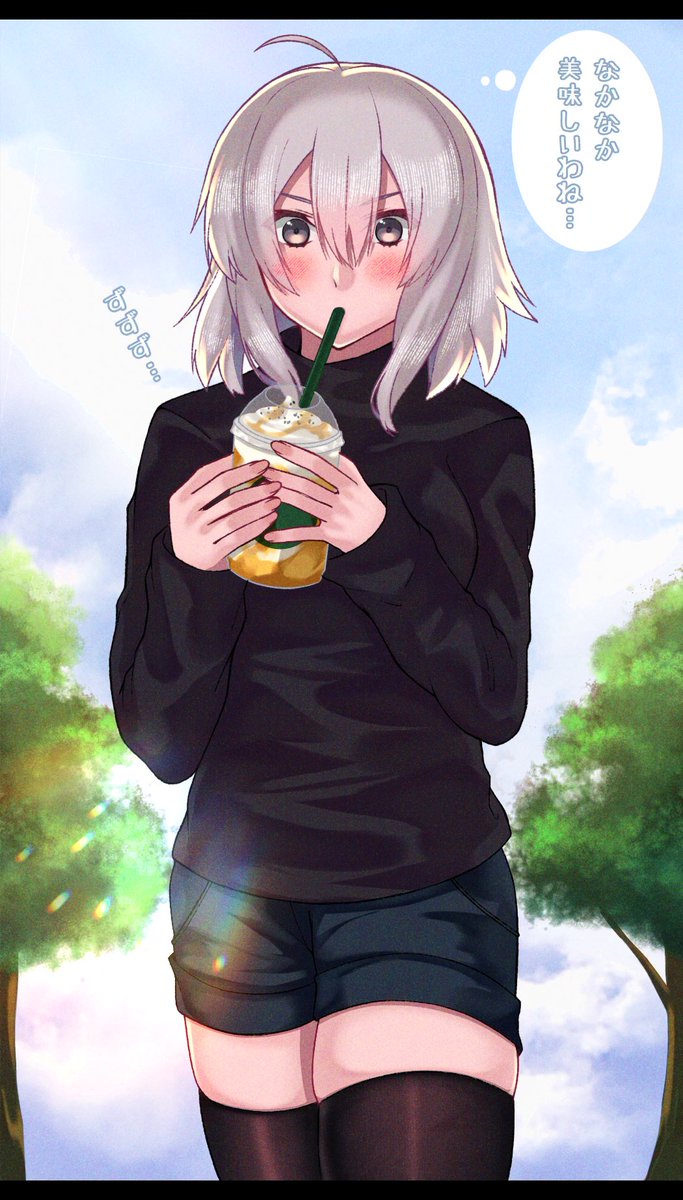 jeanne_d'arc_alter_(avenger)_(fate) ,ジャンヌ・オルタ 「大学芋フラペチーノを飲むジャンヌオルタ

#FGO 」|あきおのイラスト