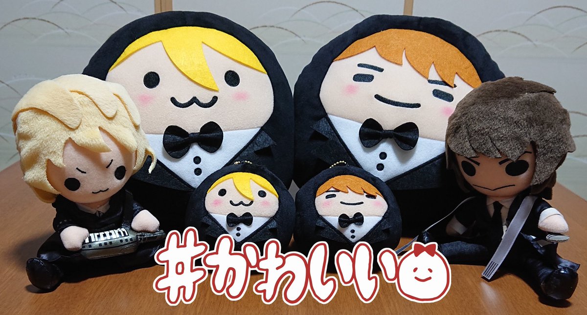 浅倉大介 グッズ まとめ売り access ぬいぐるみ アクリルキーホルダー 他 浅倉大介 グッズ まとめ売り access ぬいぐるみ アクリルキーホルダー