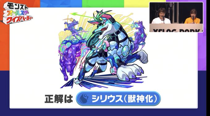 モンタナのtwitterイラスト検索結果