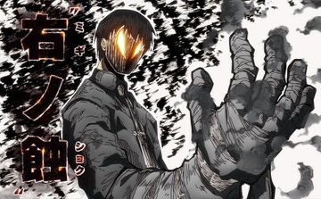 ネタバレ 炎炎ノ消防隊 弐ノ章 2期 の14話を見た感想と評価 アニメ感想 アニメガホン公式note Note