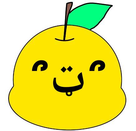 顔文字のtwitterイラスト検索結果