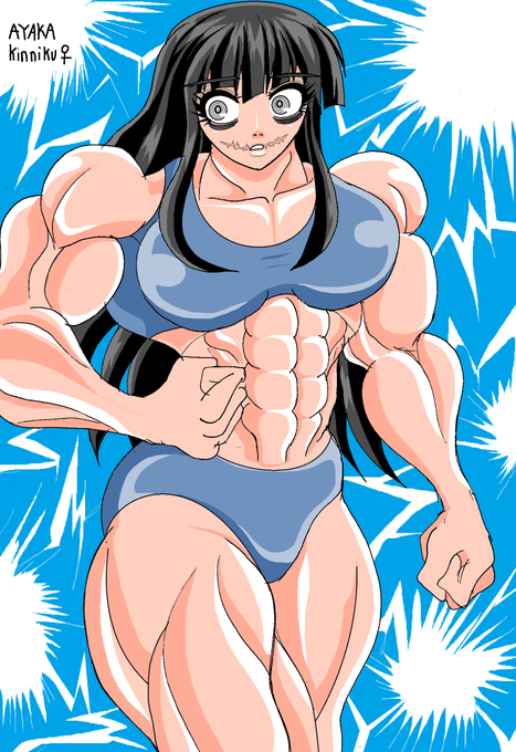 筋肉女のtwitterイラスト検索結果 筋肉女のtwitterイラスト検索結果