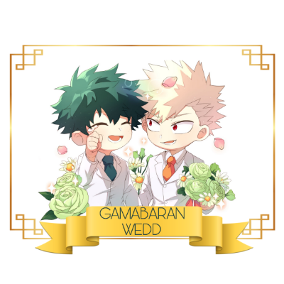 ⠀⠀⠀⠀⠀⠀⠀⠀⠀
　　“True love stories never have 
　　endings.” —Richard Bach.

　　#GamaBaranWedd