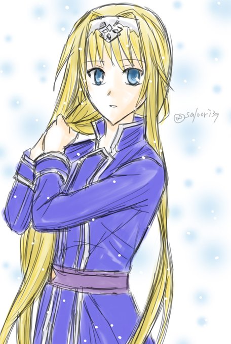アリス可愛いのtwitterイラスト検索結果