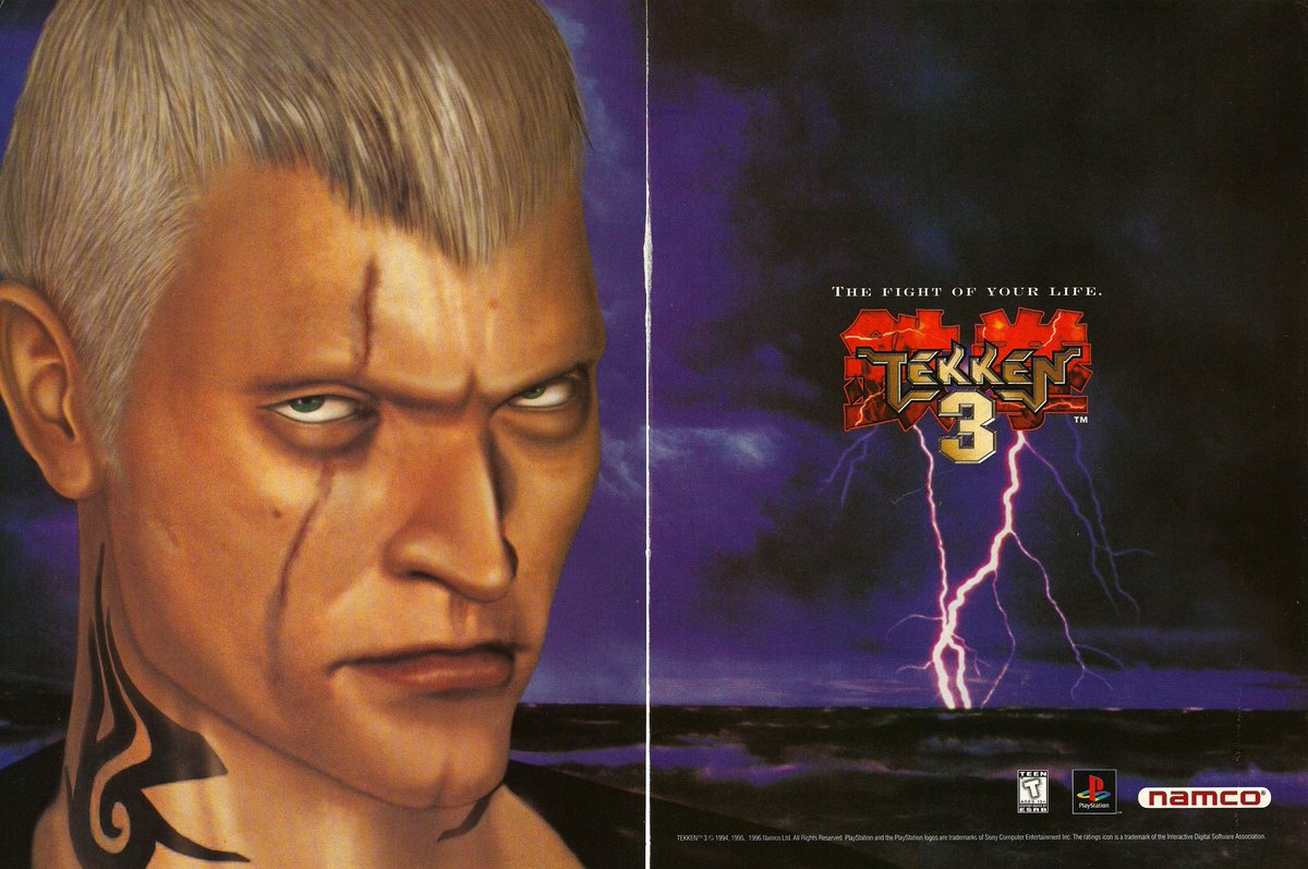 tekken 3 bryan tekken 3 bryan