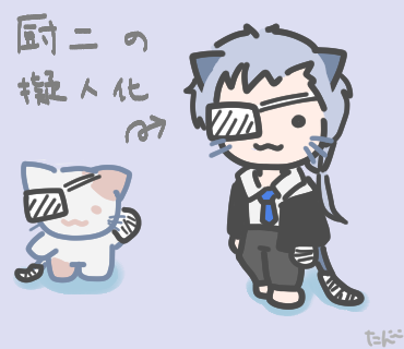 たん 作る人 ひつじ以外も みーんな擬人化してみた 擬人化 ゆるいイラスト イラスト 再散 落書き イラスト王国 イラスト好きさんと繋がりたい Illustration