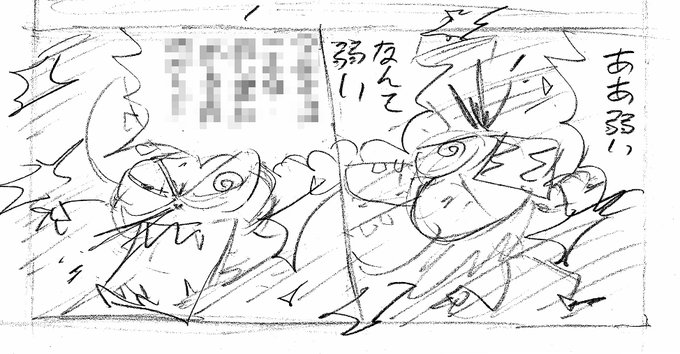 横内なおき Kur0nana Twilog 横内なおき Kur0nana Twilog