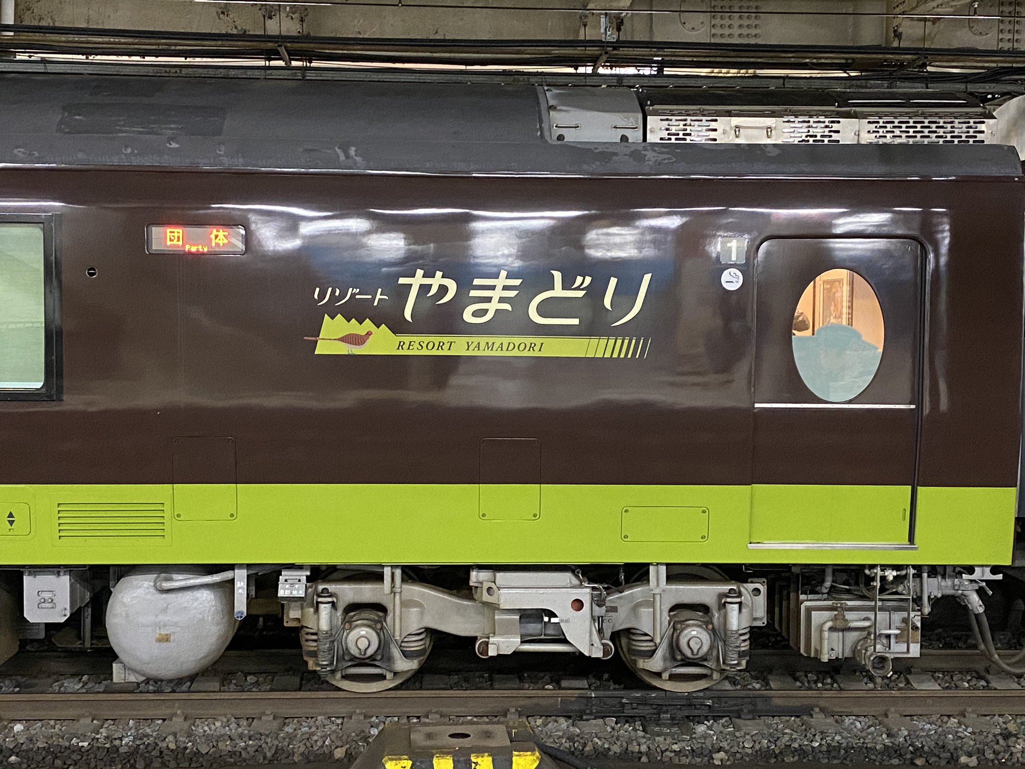 青いペンギン 鬼滅の刃 Slぐんま 無限列車大作戦 鎹やまどり 高崎行き 上野駅 485系改リゾートやまどりで運転 ただ今13番線に停車中 車内には鬼滅の刃の装飾が施されており キャラクターたちのアナウンスを楽しめるとのこと 青いペンギン 鬼滅の刃 Slぐんま 無限列車大作戦 鎹やまどり 高崎行き 上野駅 485系改リゾートやまどりで運転 ただ今13番線に停車中 車内には鬼滅の刃の装飾が施されており キャラクターたちのアナウンスを楽しめるとのこと