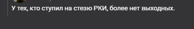 Justlikebefore3's tweet photo. аминь... https://t.co/BJEI6kCJAH