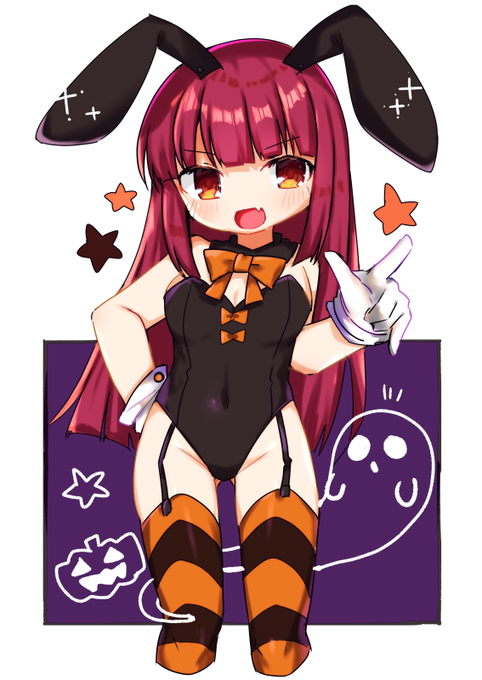 ハロウィンが近い絵 