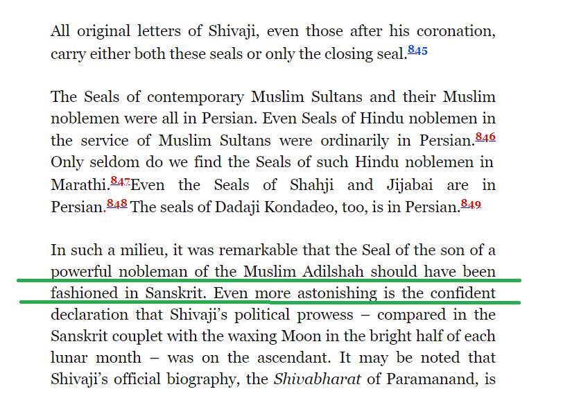 Facts: Such was Shivaji Maharaj's love for Persian that he sponsored a project to remove Persian words from native language.In 1646, at a time when even Hindu nobles were using Persian seals, Shivaji Maharaj used a Sanskrit seal.