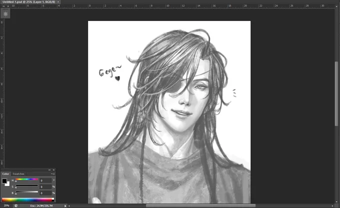Work in progress: Hua Cheng
Time to get some sleep o(--( 