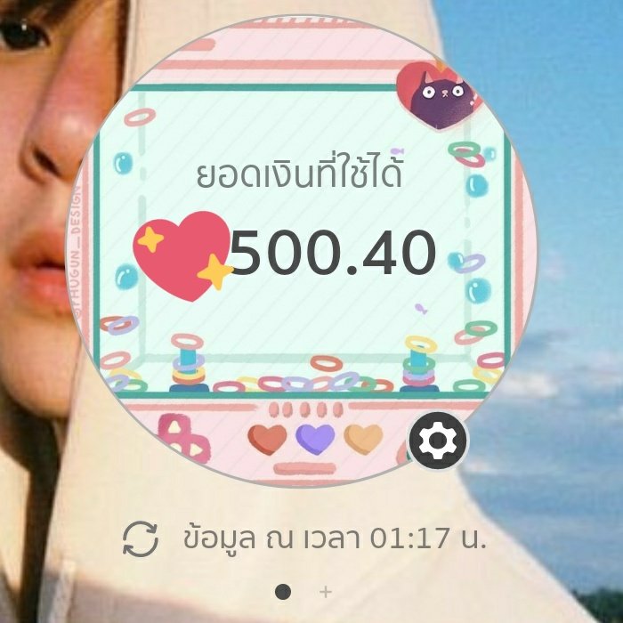 ･ﾟ🐰◝ แก้บน วีคลี่ ｡🐽*

แจก 500 บาท สุ่มจากรี

┊͙🥢˒˒꒱ สุ่มวันที่ 7/11 นะคะ 🦩⁺◦.

𓂃 🏹 หาทวิตที่เคยบนไม่เจองะ ⋆*💒✧.