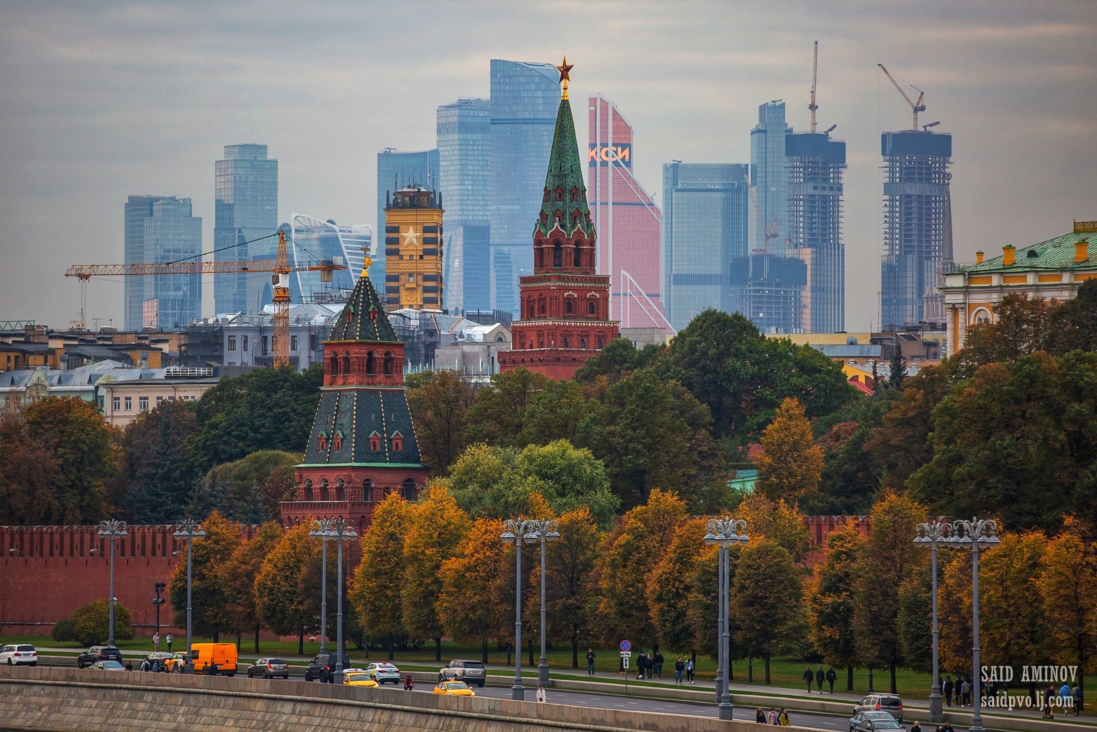 Россия осень Кремль
