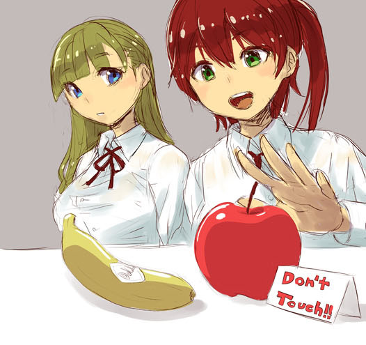 リンゴとバナナアフターはこちら■■状態変化 #顔マンコ #物品化 #リンゴ化 