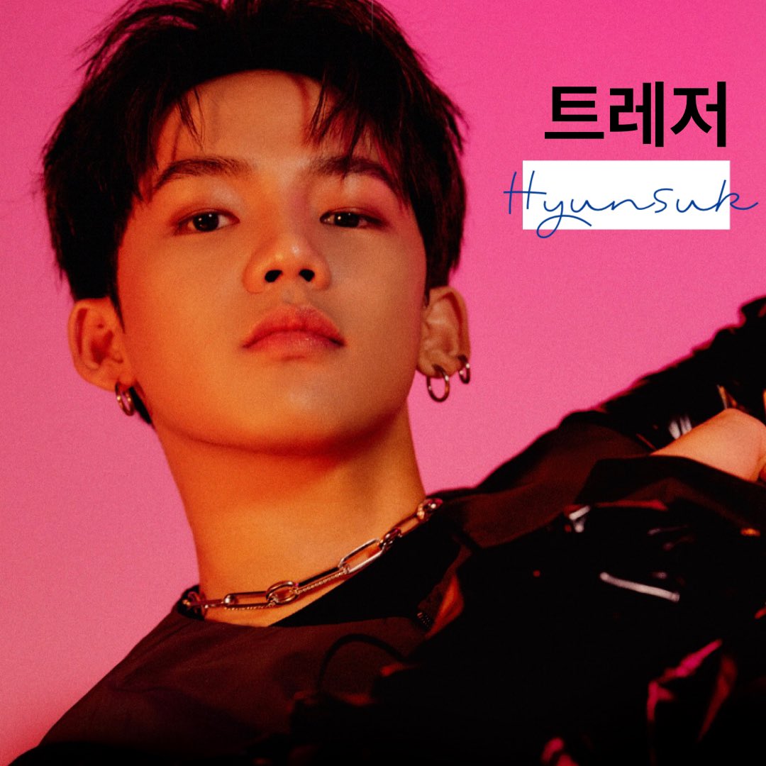 비밀스러운 소년  #최현석 가 찾아옵니다. #TREASURE    #트레저    #ChoiHyunsuk TREASURE http://yg-treasure.com  singing in the rain.