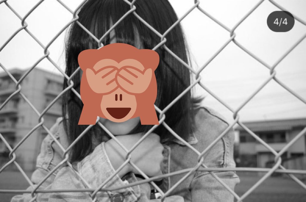 01ura2's tweet photo. 1枚目は彼女が9月にあげていたストーリー
2枚目は峻が撮った写真
3・4枚目のカメラを持っているのが峻で映しだされているのが彼女

#今日好き
#里吉峻
#しゅんさら https://t.co/BSUa8soul8