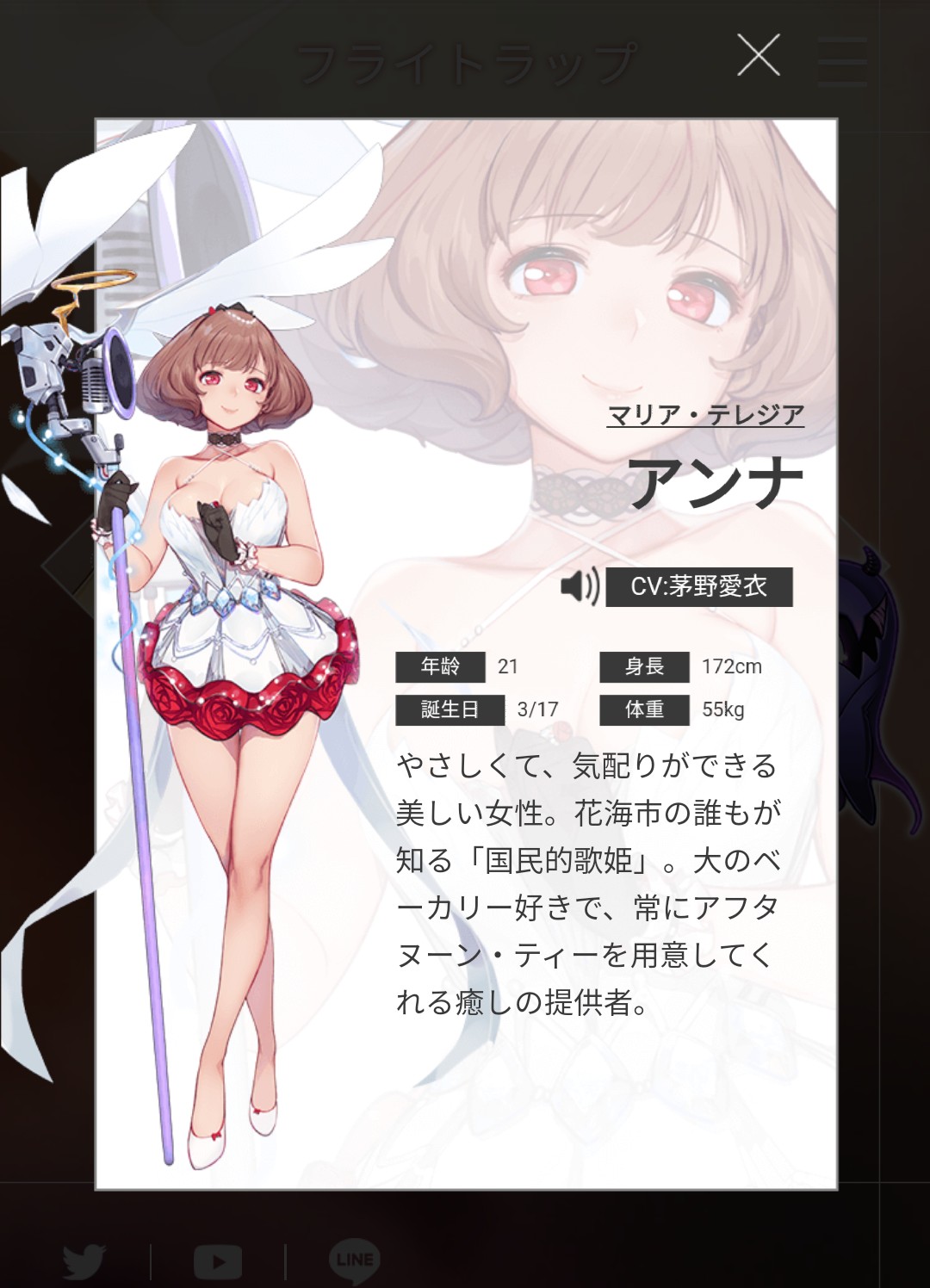 紅流魅 世界観 イリュージョンコネクト T Co P368klpaxt マリアテレジアなの 推せるじゃん 紅流魅 世界観 イリュージョンコネクト T Co P368klpaxt マリアテレジアなの 推せるじゃん