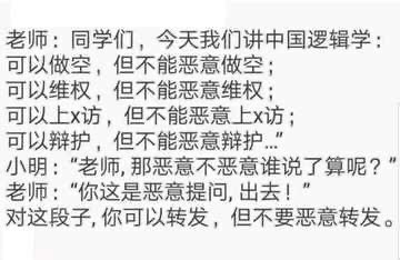 James Quan 全媒体 Quan Media 一个字 恶意放p T Co 6u8bvgjnqf Twitter