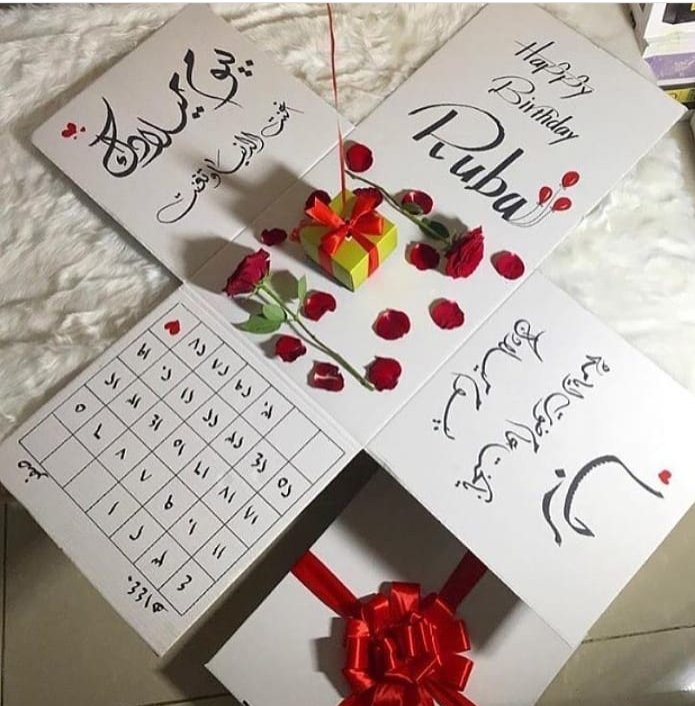 cadeau72583499's tweet photo. هديتك دايما عندنا مميزه 😌🎁 هنوفرهالك باعلي جوده ونظبطهالك 😌❤️❤️🎁 https://t.co/KBxErCeUo2