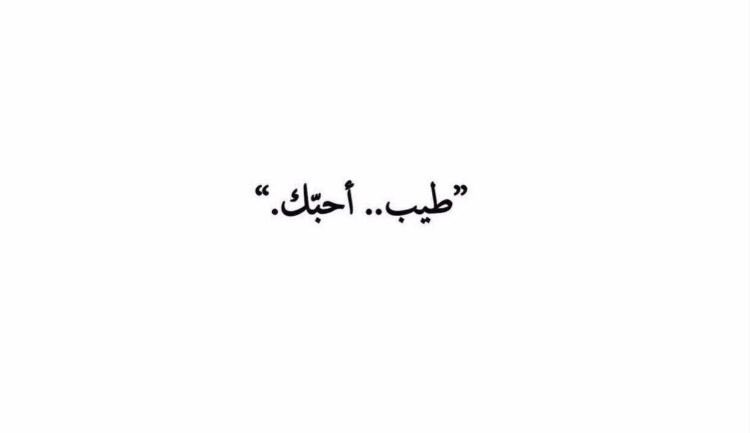 w_j29's tweet photo. 🖤🖤🖤🖤. https://t.co/b4ehjaKvRo