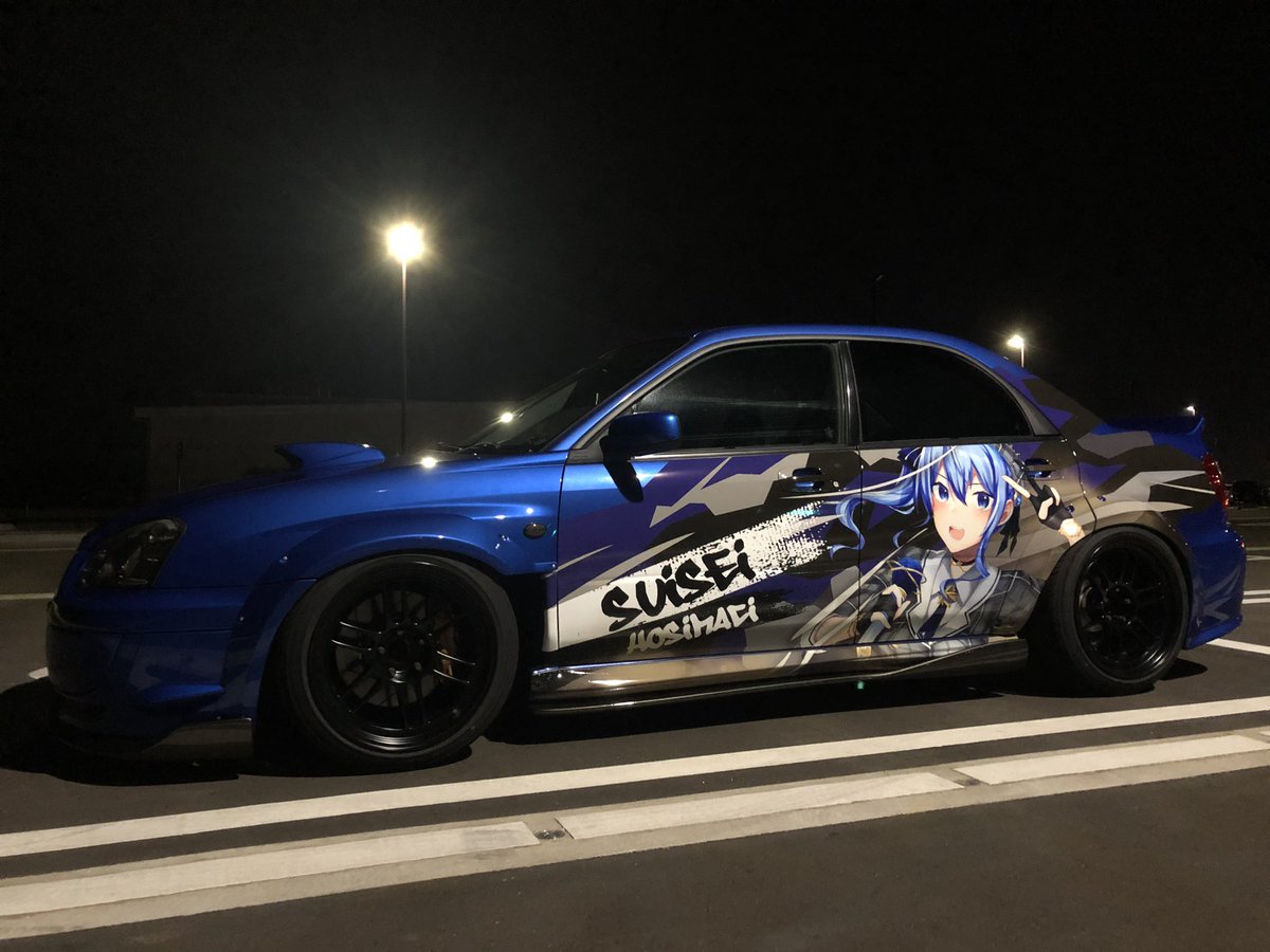 すいちゃんは今日もかわいいー この度 ホロライブ所属 星街すいせい Suisei Hosimati 仕様の痛車となりました 描き下ろしイラスト ひとみん先生 Hitomin 0323 デザイン 印刷 施行 痛車ステッカー制作専門店様 Itasya Sticker 星街すいせい ほしまち すいちゃんは今日もかわいいー この度 ホロライブ所属 星街すいせい Suisei Hosimati 仕様の痛車となりました 描き下ろしイラスト ひとみん先生 Hitomin 0323 デザイン 印刷 施行 痛車ステッカー制作専門店様 Itasya Sticker 星街すいせい ほしまち