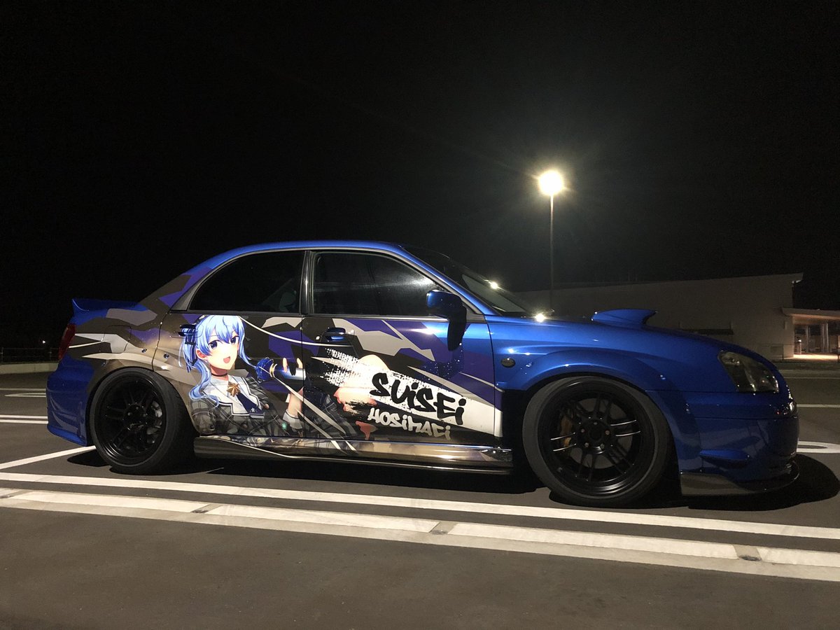 すいちゃんは今日もかわいいー この度 ホロライブ所属 星街すいせい Suisei Hosimati 仕様の痛車となりました 描き下ろしイラスト ひとみん先生 Hitomin 0323 デザイン 印刷 施行 痛車ステッカー制作専門店様 Itasya Sticker 星街すいせい ほしまち すいちゃんは今日もかわいいー この度 ホロライブ所属 星街すいせい Suisei Hosimati 仕様の痛車となりました 描き下ろしイラスト ひとみん先生 Hitomin 0323 デザイン 印刷 施行 痛車ステッカー制作専門店様 Itasya Sticker 星街すいせい ほしまち
