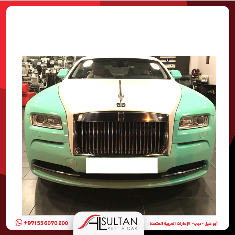AlsultanC's tweet photo. السلطان لتأجير السيارات
- خدمة تأجير السيارات الفخمة و العائلية و الاقتصادية
- خدمة توفير السائقين لرجال الاعمال
-تسليم و استلام في المطارات و الفنادق 
للحجز او الاستفسار: 00971556070200

#دبي #أبوظبي #الشارقة #السعودية #أخبار #سيارات #عجمان #رأس_الخيمة #أم_القيوين #الفجيرة https://t.co/Rs1iLQroyd