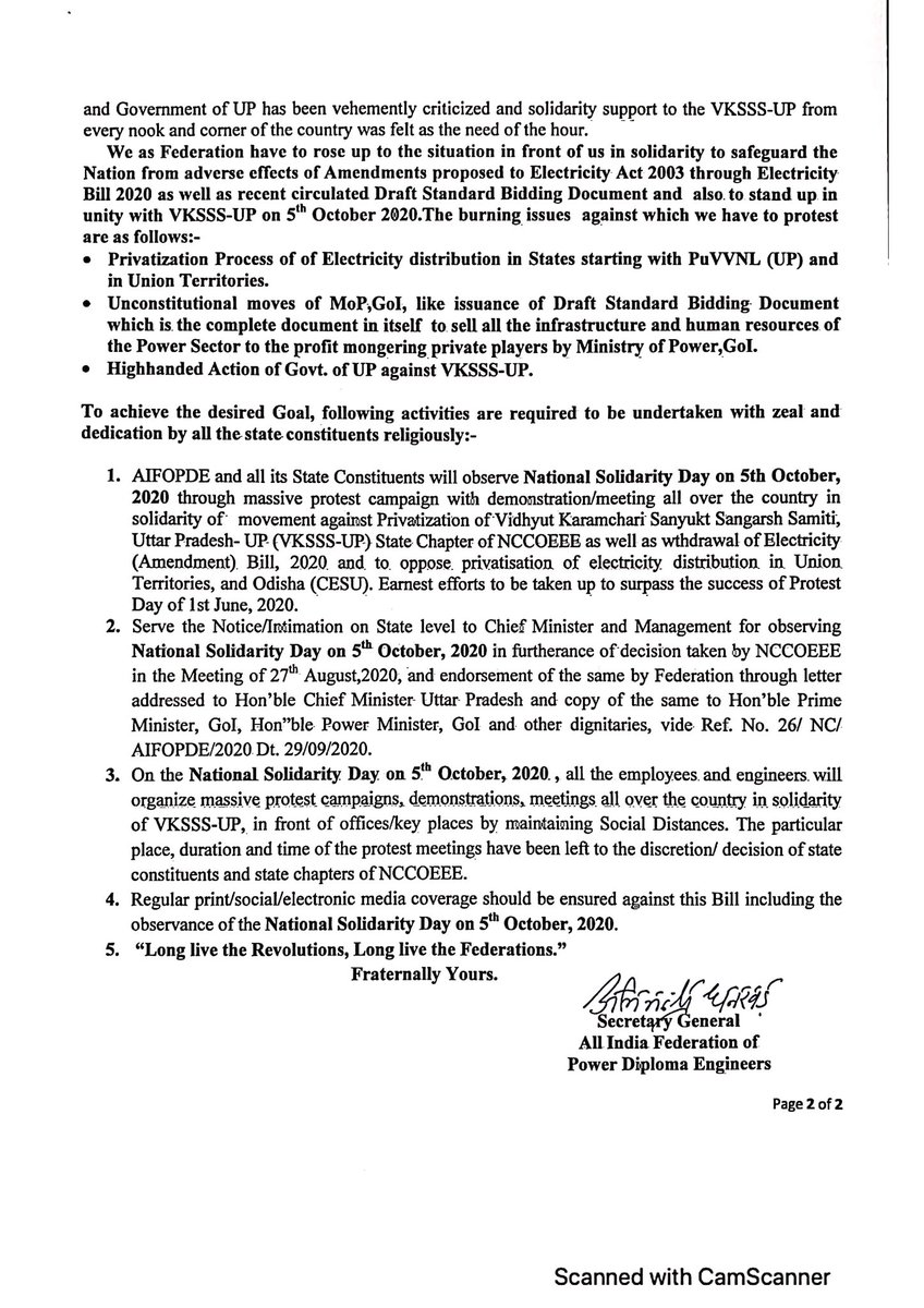 <a href="/aifopde/">AIFOPDE</a> will observe National Solidarity Day on 5th Oct 2020, in support of movement against Privatization of Purvanchal 
Vidhyut Vitran Nigam Limited by Vidhyut Karamchari Sanyukt Sangarsh Samiti UP.
#NationalSolidarityDay