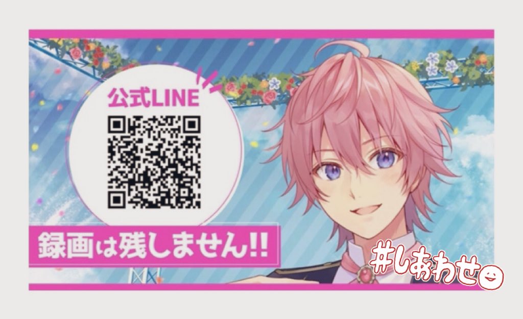 さとみくんお疲れ様でした 激レア端末配信新鮮すぎました さとみくん すとぷりギャラリー ツイレポ さとみくんお疲れ様でした 激レア端末配信新鮮すぎました さとみくん すとぷりギャラリー ツイレポ