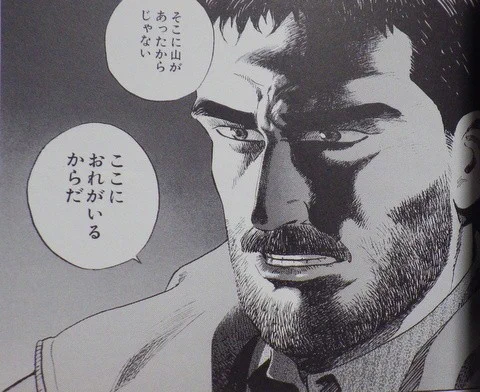 おっさんがやることを女子高生がやるとたいがいかわいくなる。 