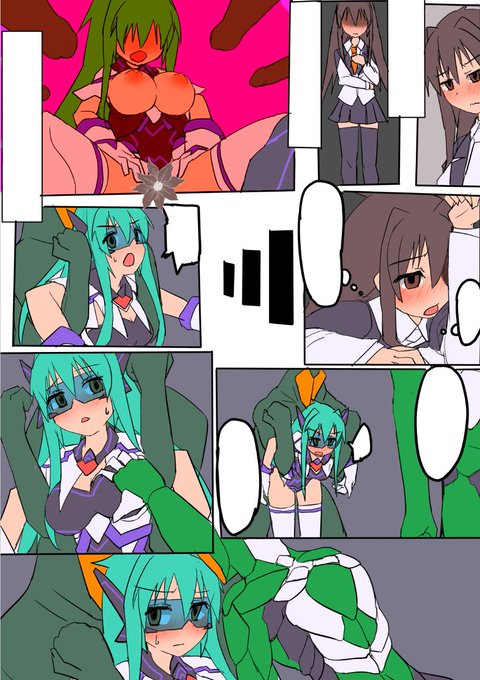 次のご依頼やっちょります 