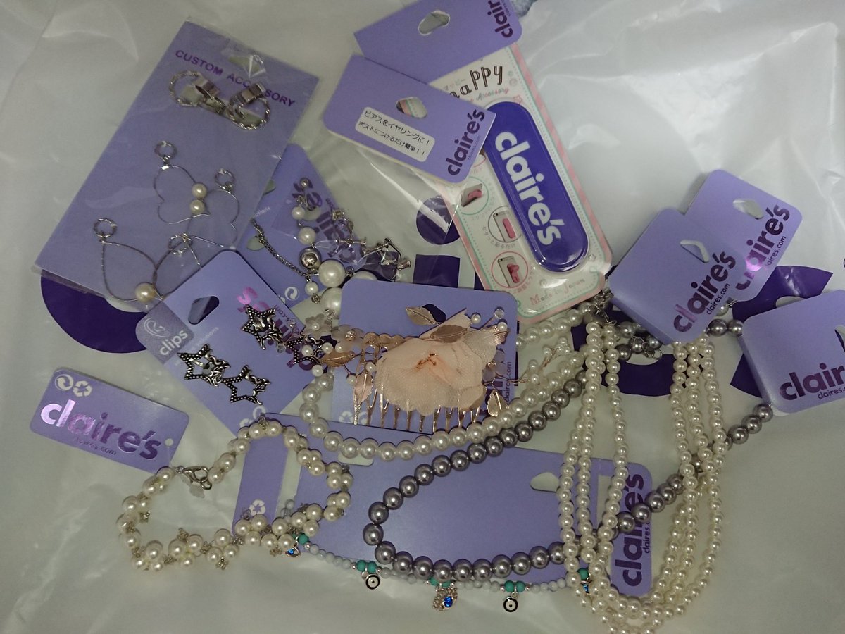 桐山 八恵子 クレアーズ納め 9月21日 戦利品 スマホアクセ 1 イヤリング 2 ピアス イヤリング 1 チョーカー 2 ネックレス 2 髪飾り 1 ブレスレット 1 お疲れさまぁ