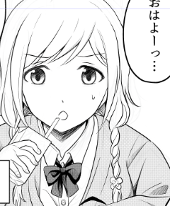 全然制作状況載せられてなくてすみません
新作もうちょっとで出来ます～
こんな感じ 楽しみにしてて! 