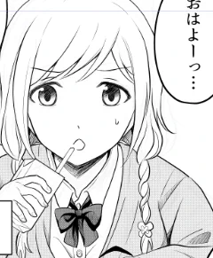 全然制作状況載せられてなくてすみません
新作もうちょっとで出来ます～
こんな感じ 楽しみにしてて! 