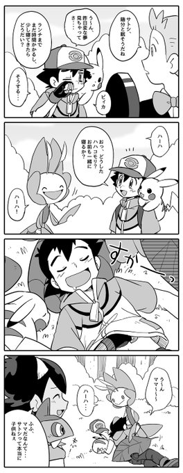 むじな さん の最近のツイート 17 Whotwi グラフィカルtwitter分析 むじな さん の最近のツイート 17 Whotwi グラフィカルtwitter分析
