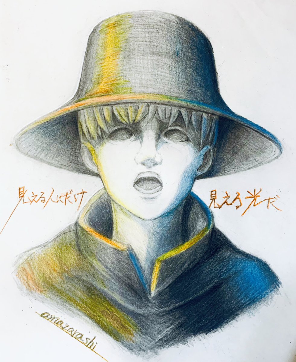 猫塚 狸 Amazarashi ファンアート 未来になれなかったあの夜に イラスト 秋田さんの紡ぐ歌詞に何度も背中を押されてます 僕もいつか秋田さんのような人の心に寄り添い どん底から押し上げるようなそんな絵が描きたい