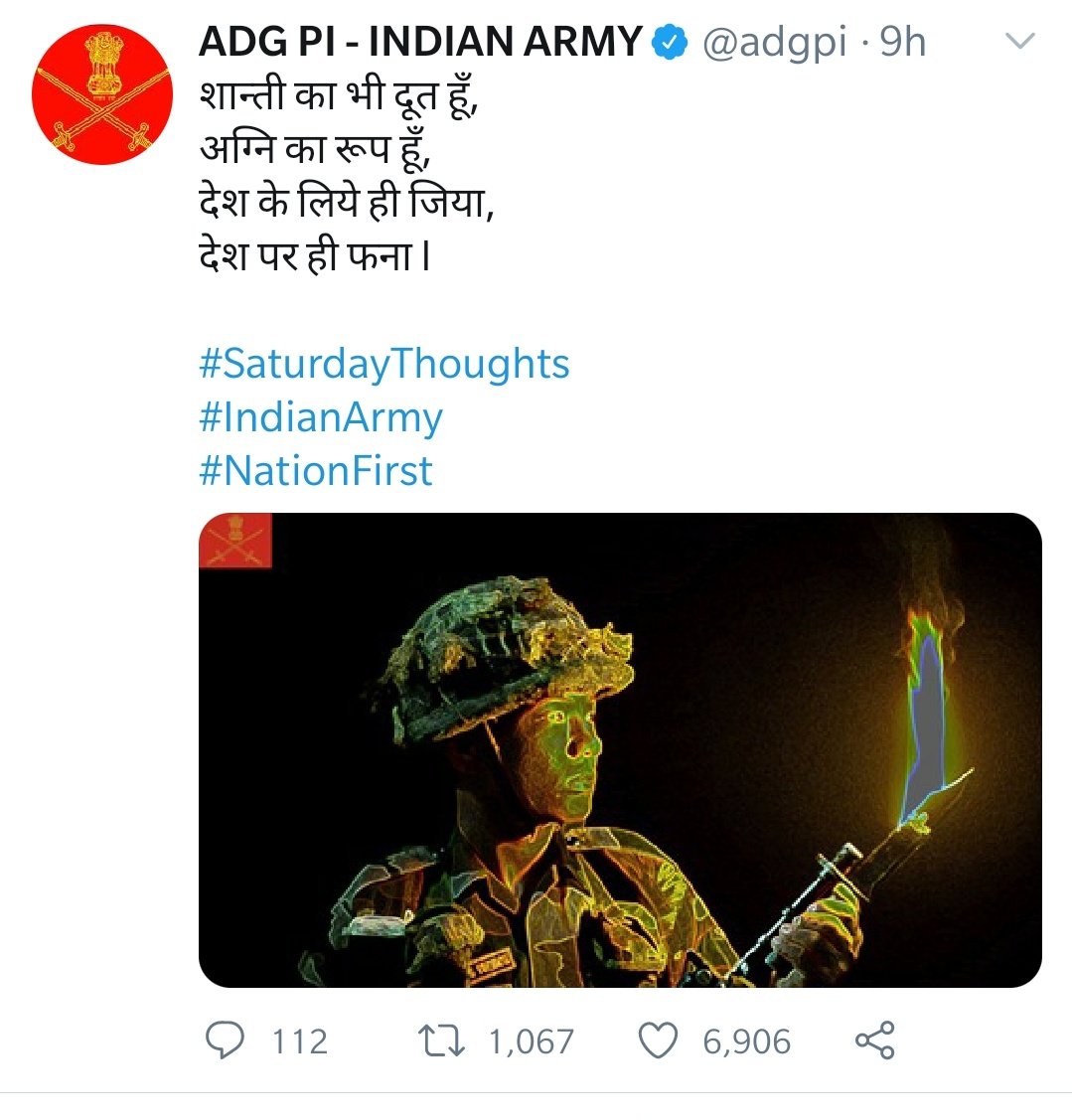 RavinderFoji's tweet photo. शांति का दूत हूं
 अग्नि का रूप हूं
 देश के लिए ही जिया
 देश पर ही फना।।
।मैं फौजी जवान हूं।
लेकिन । किससे कहूं  क्या कहूं कैसे कहूं कुछ कहा नहीं जाता । 
हमें तो अपनों ने लूटा गैरों में कहां दम था
अफसरों के घरेलू कामों में  मेरा दिल  टूटा जहां बंदूक की जगह झाड़ू था मेरे हाथों में https://t.co/nfCt77jg5J