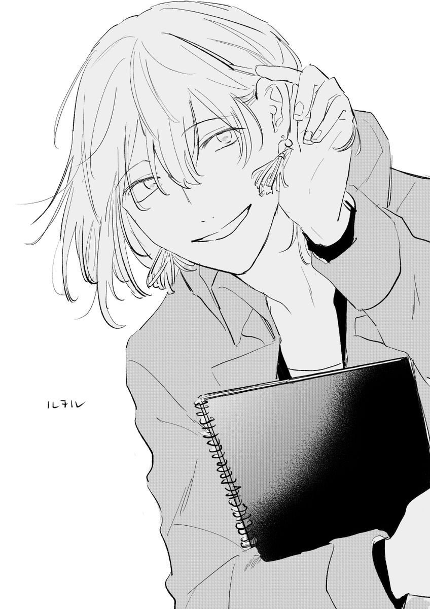 ルチ 