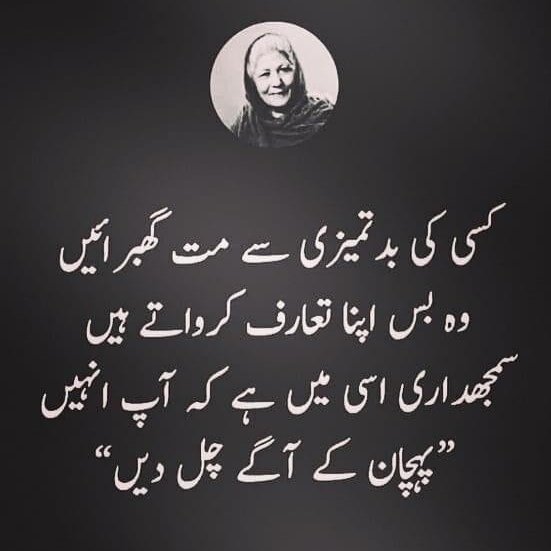 Muhammad R. Haider tweet media