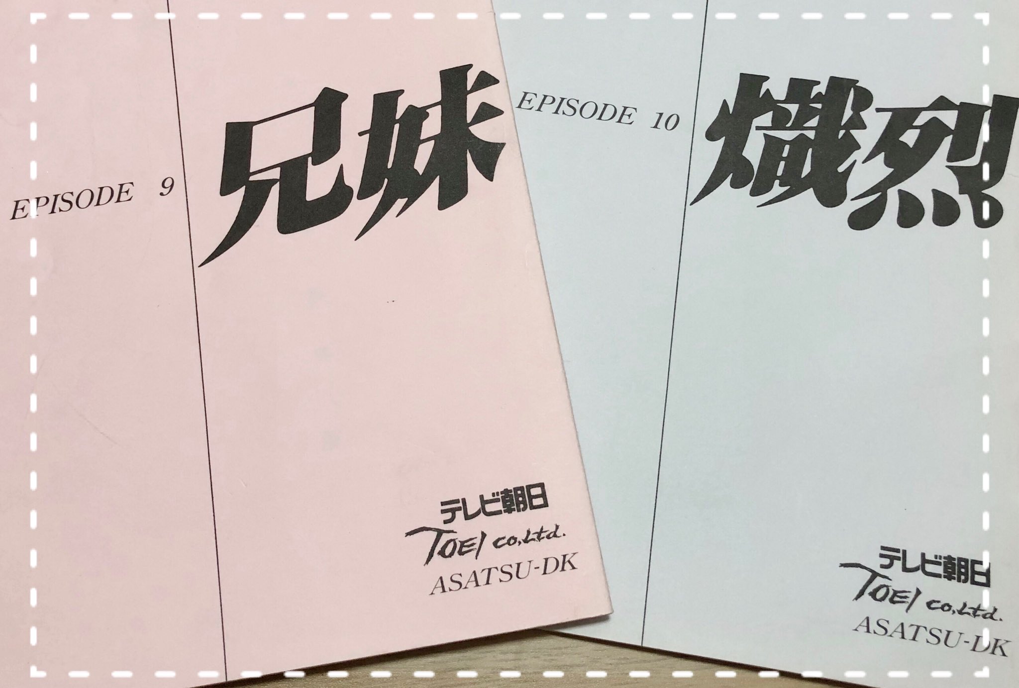 木戸美歩 クウガ7話8話ありがとうございました ガリマの初めてのグロンギ語 今でも凄く良く覚えています 今もたまに喋ります 笑 皆さんはグロンギ語わかりますか 次回のクウガ 9話10話は 10 10 土 21時から クウガ周年配信 クウガ 木戸美歩 クウガ7話8話ありがとうございました ガリマの初めてのグロンギ語 今でも凄く良く覚えています 今もたまに喋ります 笑 皆さんはグロンギ語わかりますか 次回のクウガ 9話10話は 10 10 土 21時から クウガ周年配信 クウガ