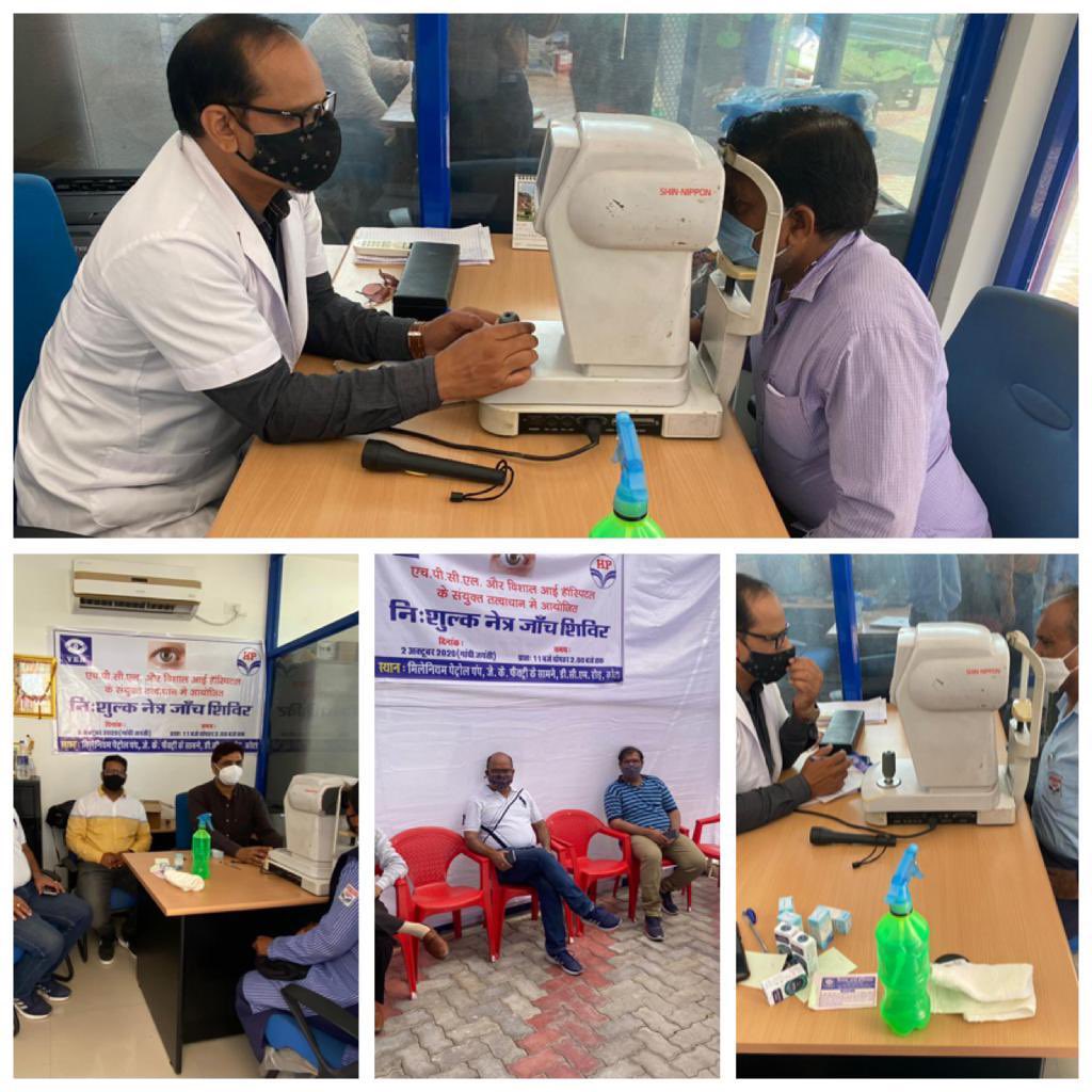 HPCL's tweet image. We care! Not only for our Customers but also for our Staff!
#HPCL Kota Region organised Free Eye Test Camp for its staff on the occasion of Gandhi Jayanti and carried out free check up of 140 FSMs
#FreeEyeTest #DeliveringHappiness