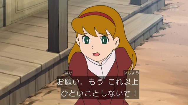 アド 青葉提督 新米あさひp ガンファイターのび太 で思い出したけど このエピソードは大山版から年以上を経て新どらでリメイクが作られたのだけど ここで出てくるヒロインが滅茶苦茶可愛くアレンジされてたり 旧版では シャーロッテ 新版では ベス