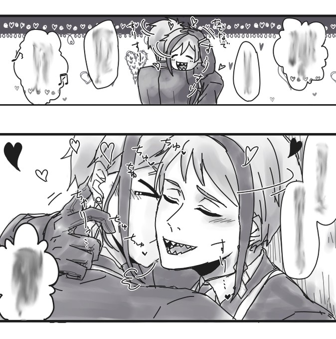 すっごく今更だけど、このシーンの二人、よくあるウツボの求愛ネタを意識して描いてました。
口開けてスリスリ。 