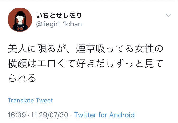 限芋🐛 tweet media