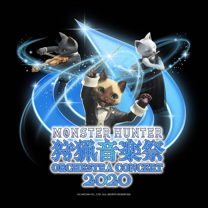 モンハン 狩猟音楽祭 実況ツイートまとめ Togetter モンハン 狩猟音楽祭 実況ツイートまとめ Togetter