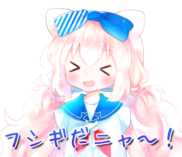 じゃんけんのtwitterイラスト検索結果 古い順